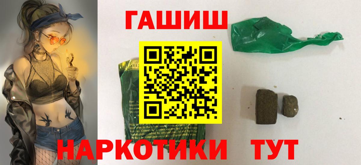 APVP Березники