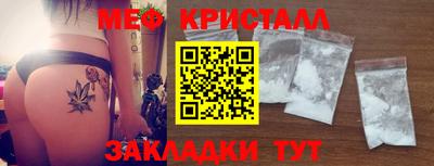 COCAINE Добрянка
