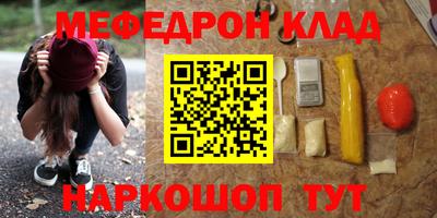 COCAINE Добрянка