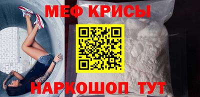 COCAINE Добрянка