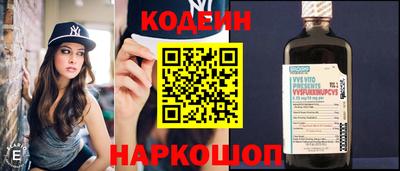 меф VHQ Долгопрудный