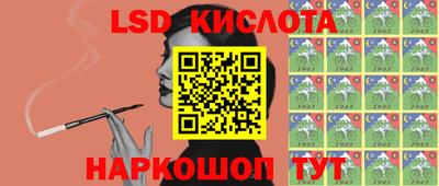 кокаин колумбия Дмитров