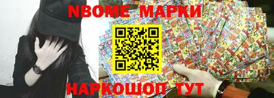 кокаин колумбия Дмитров