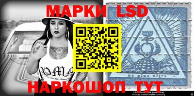 COCAINE Добрянка