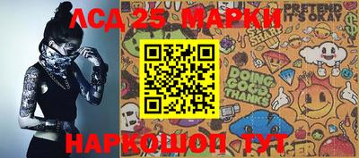 COCAINE Добрянка