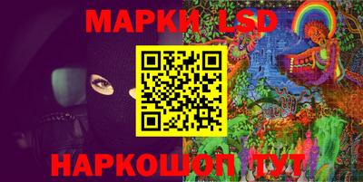 COCAINE Добрянка
