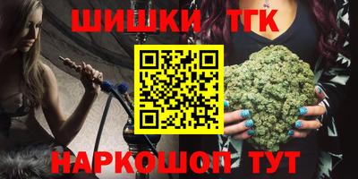 кокаин колумбия Дмитров