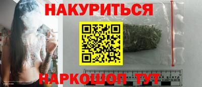 кокаин колумбия Дмитров