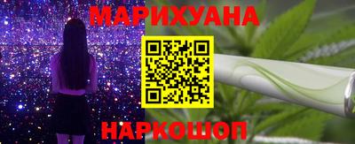 кокаин колумбия Дмитров