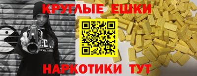 COCAINE Добрянка