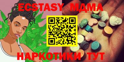 COCAINE Добрянка