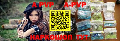 кокаин колумбия Дмитров