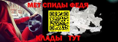 кокаин колумбия Дмитров
