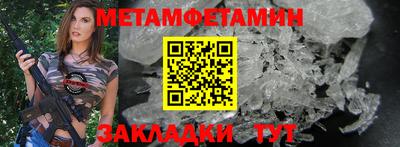кокаин колумбия Дмитров