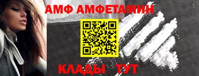 кокаин колумбия Дмитров