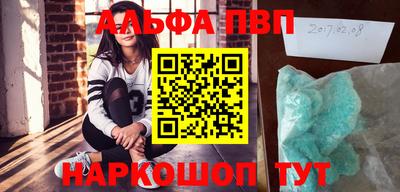 кокаин колумбия Дмитров