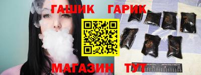 меф VHQ Долгопрудный