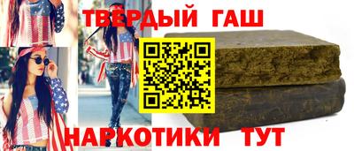 меф VHQ Долгопрудный
