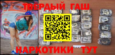 меф VHQ Долгопрудный