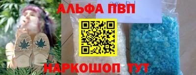 кокаин колумбия Дмитров