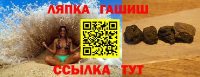 кокаин колумбия Дмитров