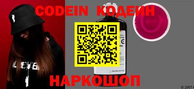 кокаин колумбия Дмитров