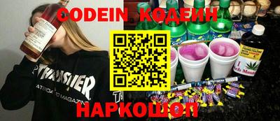 меф VHQ Долгопрудный