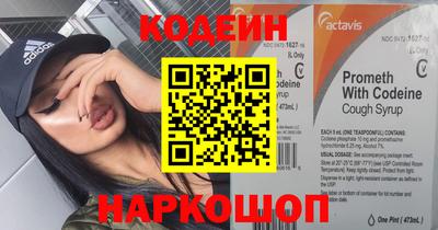 кокаин колумбия Дмитров