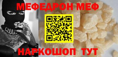 кокаин колумбия Дмитров