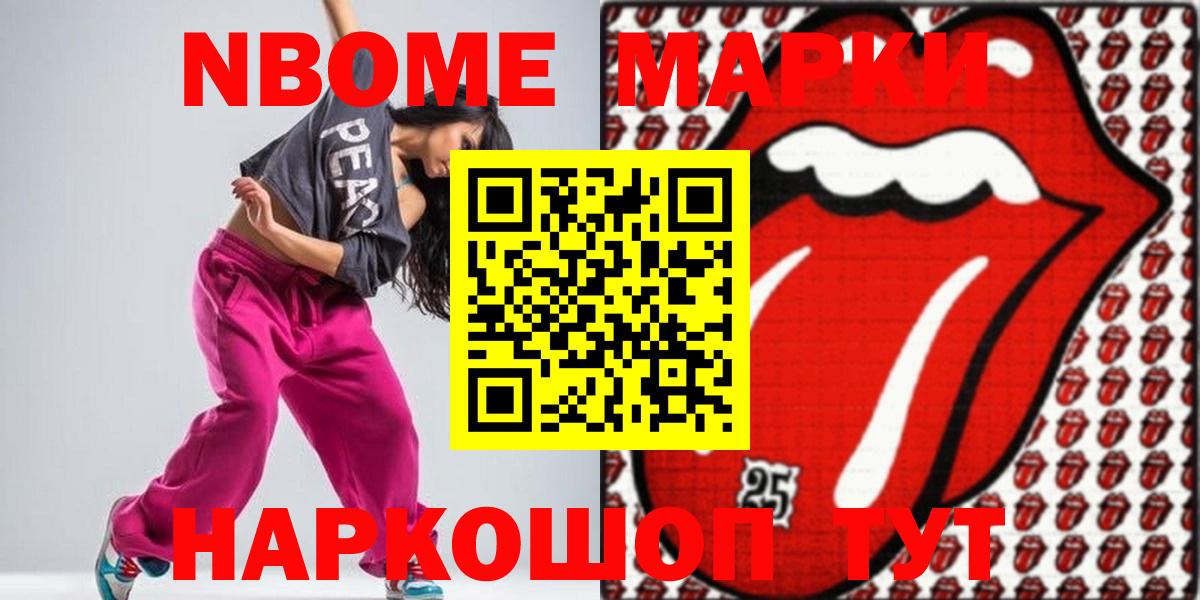 ЛСД экстази ecstasy  LSD-25 экстази ecstasy  ЛСД экстази  Вход с VPN  Березники 